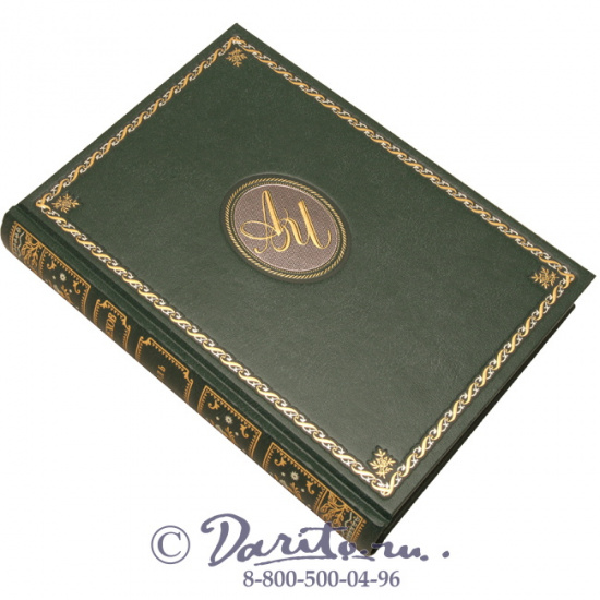 Чехов А. П., Книга «Дуэль»