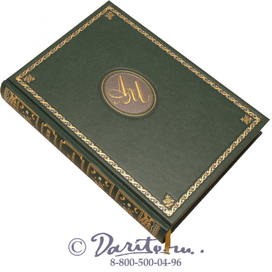 Чехов А. П., Книга «Дом с мезонином»