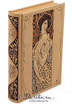 Книга «Монт-Ориоль»