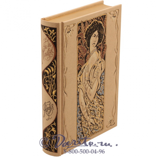 Мопассан Ги де, Книга «Пышка»