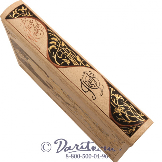 Мопассан Ги де, Книга «Пышка»