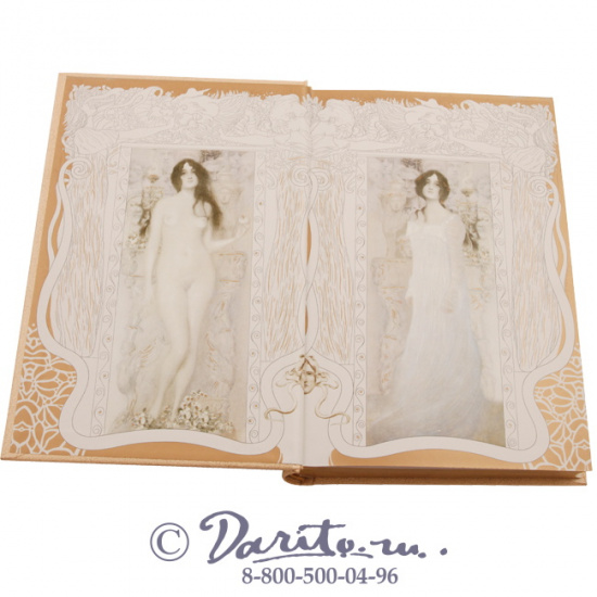 Мопассан Ги де, Книга «Пышка»