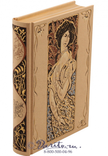 Мопассан Ги де, Книга «Заведение Телье»