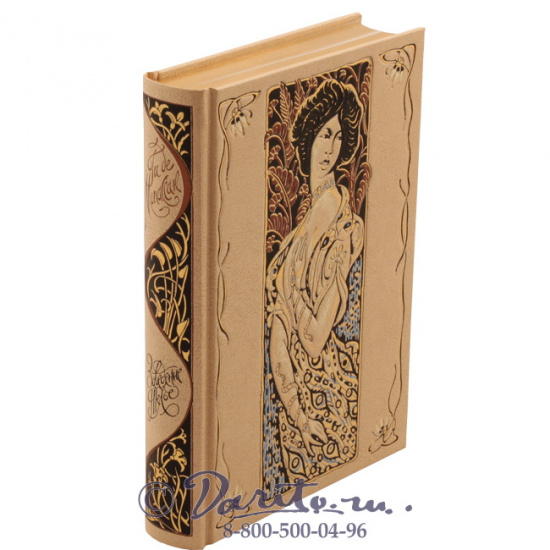 Мопассан Ги де, Книга «Заведение Телье»