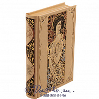 Книга «Заведение Телье»