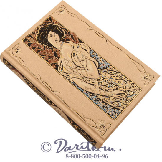 Мопассан Ги де, Книга «Заведение Телье»