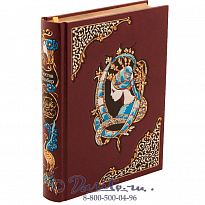 Книга «Госпожа Бовари»