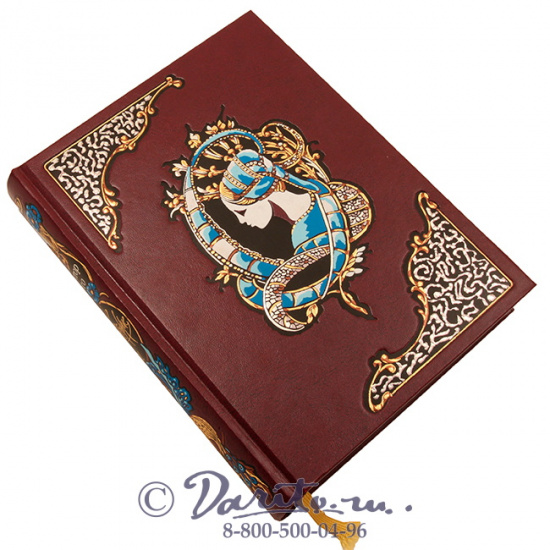 Флобер Гюстав , Книга «Госпожа Бовари»