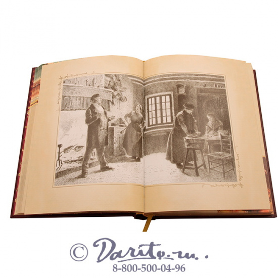 Флобер Гюстав , Книга «Госпожа Бовари»