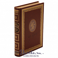 Книга «Митина любовь»