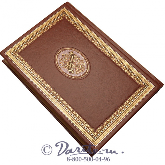 Бунин Иван Алексеевич , Книга «Митина любовь»