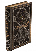 Книга «Декамерон»