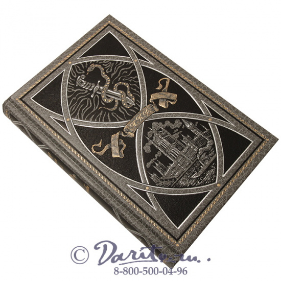 Дойл А. К., Книга «Маракотова бездна»