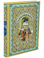 Сказка «Принцесса на горошине»