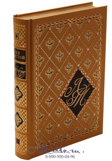 Толстой Л. Н., Книга «Воскресение»