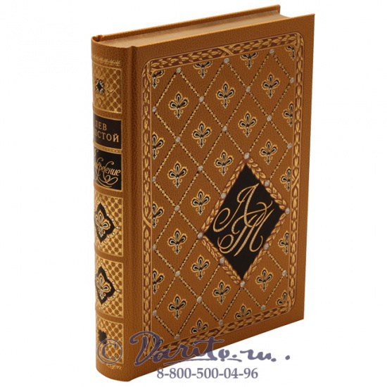 Толстой Л. Н., Книга «Воскресение»