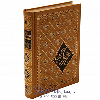 Книга «Воскресение»