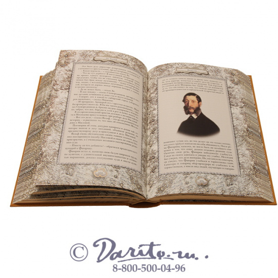 Толстой Л. Н., Книга «Воскресение»