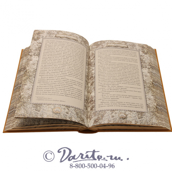 Толстой Л. Н., Книга «Воскресение»