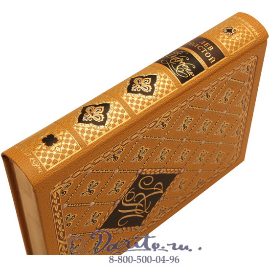 Толстой Л. Н., Книга «Воскресение»