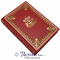 Книга «Тайна Мари Роже»