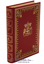 Книга «Черный кот»