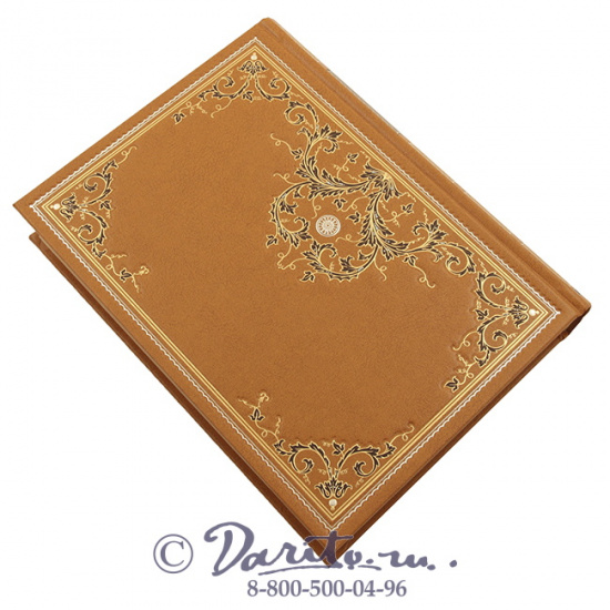 Рид Т. М., Книга «Белая перчатка»