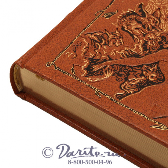 Гоголь Н. В., Книга «Мертвые души»