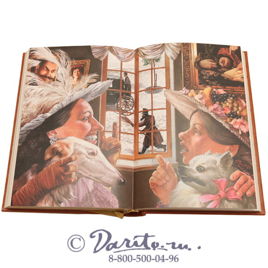 Гоголь Н. В., Книга «Мертвые души»