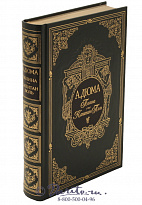 Книга «Полина»