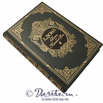 Книга «Полина»