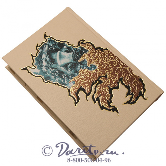 Есенин С. А. , Книга «Русь бесприютная»