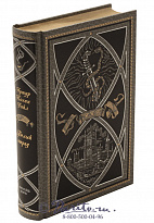 Книга «Белый отряд»