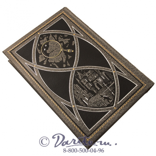 Дойл А. К., Книга «Изгнанники»