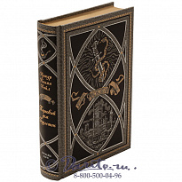 Книга «Торговый дом Гердлстон»