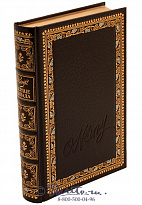 Книга «Сердце запада»