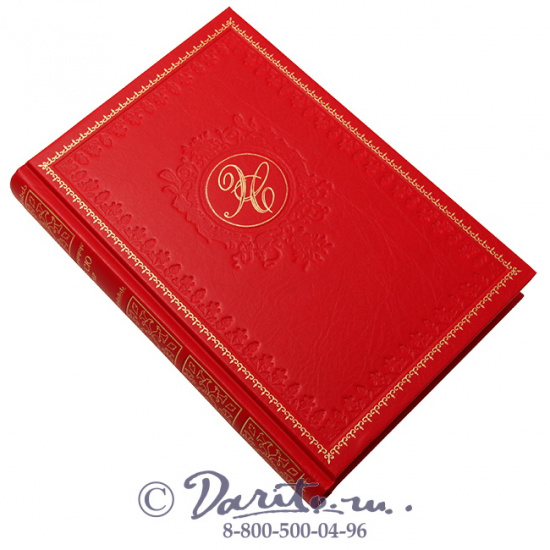 Сю Э., Книга «Агасфер»