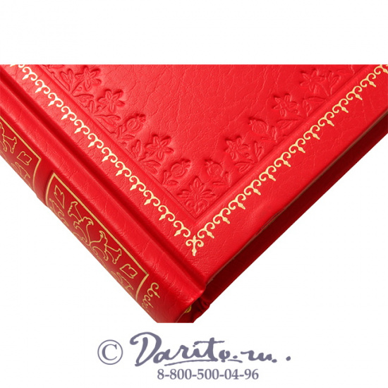 Сю Э., Книга «Парижские тайны»