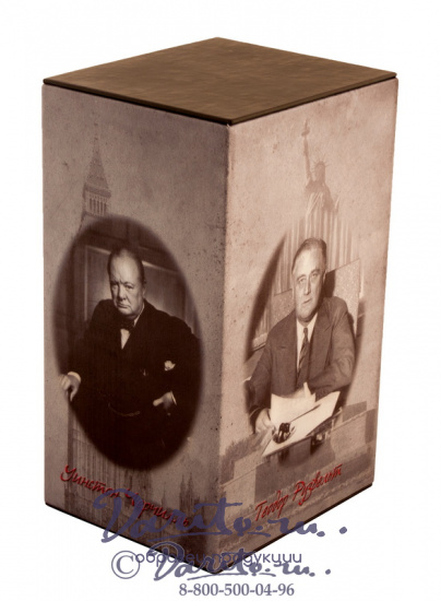 Подарочная книга «Большая тройка. Рузвельт, Черчилль, Сталин»