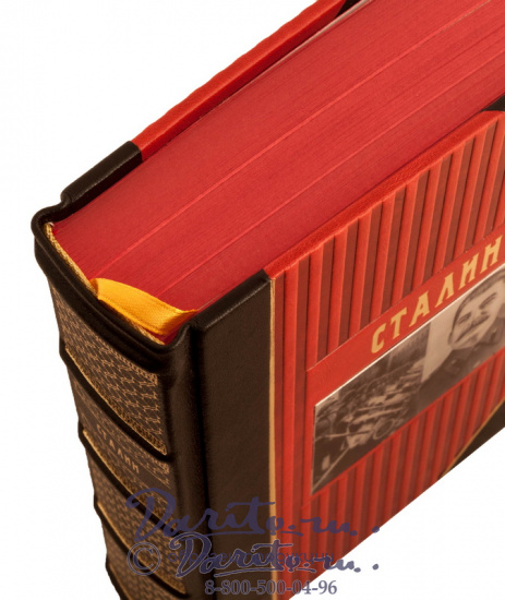 Подарочная книга «Большая тройка. Рузвельт, Черчилль, Сталин»