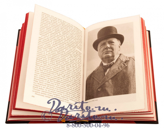 Подарочная книга «Большая тройка. Рузвельт, Черчилль, Сталин»