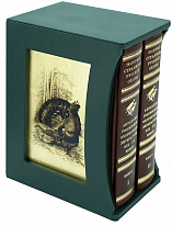 Подарочное издание «Золотые страницы русской охоты. Антология российской охотничьей литературы XIX-XX веков»