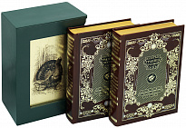 Подарочное издание «Золотые страницы русской охоты. Антология российской охотничьей литературы XIX-XX веков»