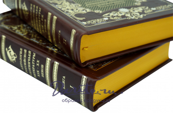 Подарочное издание «Золотые страницы русской охоты. Антология российской охотничьей литературы XIX-XX веков»