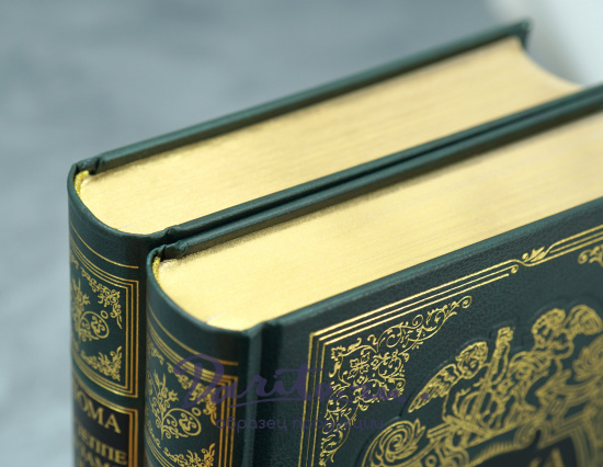 Подарочная книга «Джузеппе Бальзамо»