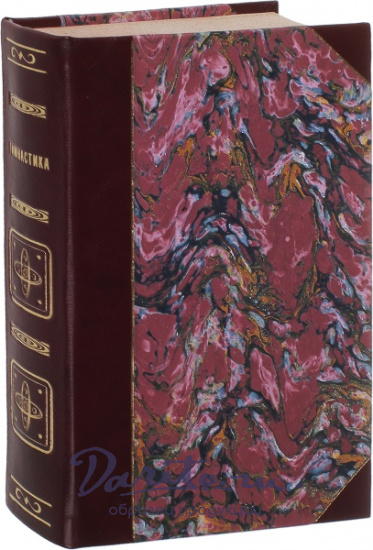 Антикварная книга «Гимнастика»