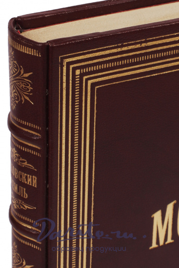 Антикварная книга «Московский Кремль в старину и теперь»