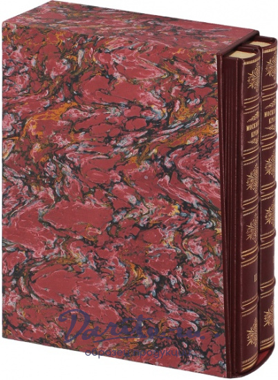 Антикварная книга «Московский Кремль в старину и теперь»