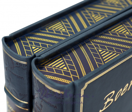 Подарочное издание «Военная проза»