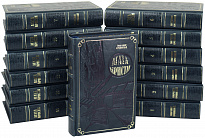 Подарочное собрание сочинений Агаты Кристи «Весь Пуаро»